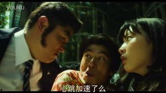 最新爆料 第2页